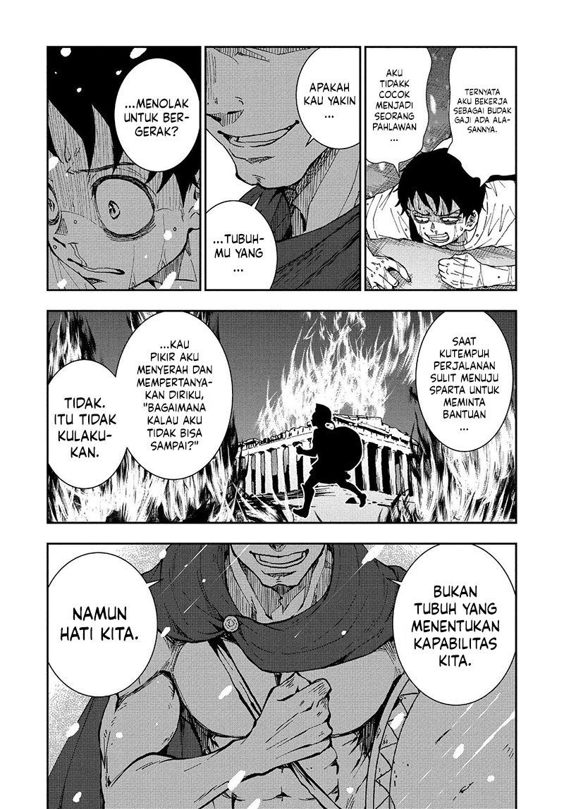 Zombie 100 ~Zombie ni Naru Made ni Shitai 100 no Koto~ Chapter 23 Gambar 29