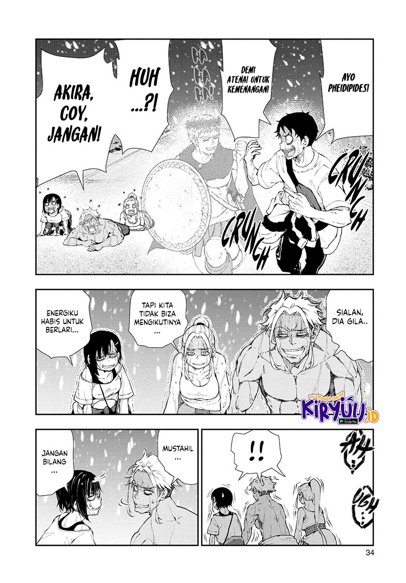 Zombie 100 ~Zombie ni Naru Made ni Shitai 100 no Koto~ Chapter 23 Gambar 32