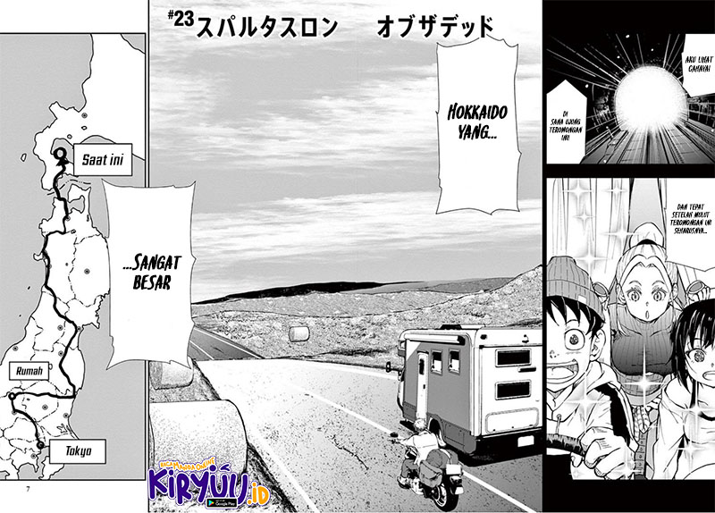 Zombie 100 ~Zombie ni Naru Made ni Shitai 100 no Koto~ Chapter 23 Gambar 6