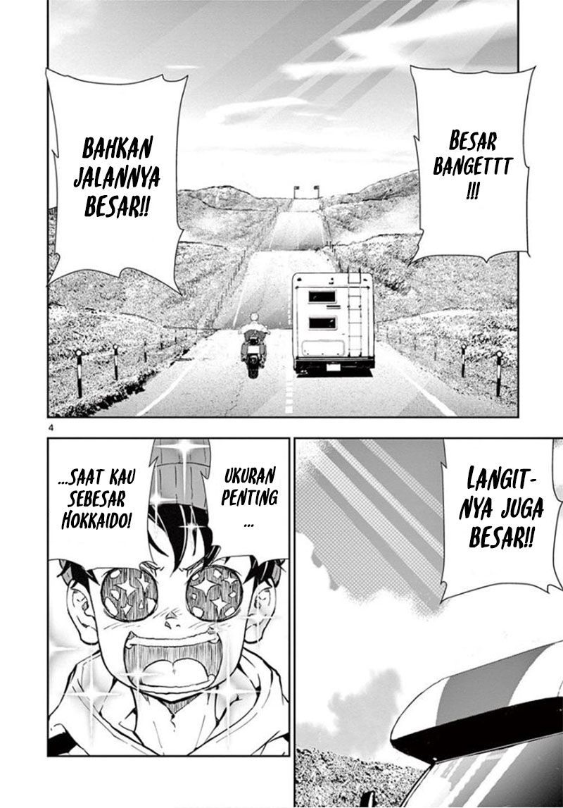Zombie 100 ~Zombie ni Naru Made ni Shitai 100 no Koto~ Chapter 23 Gambar 7