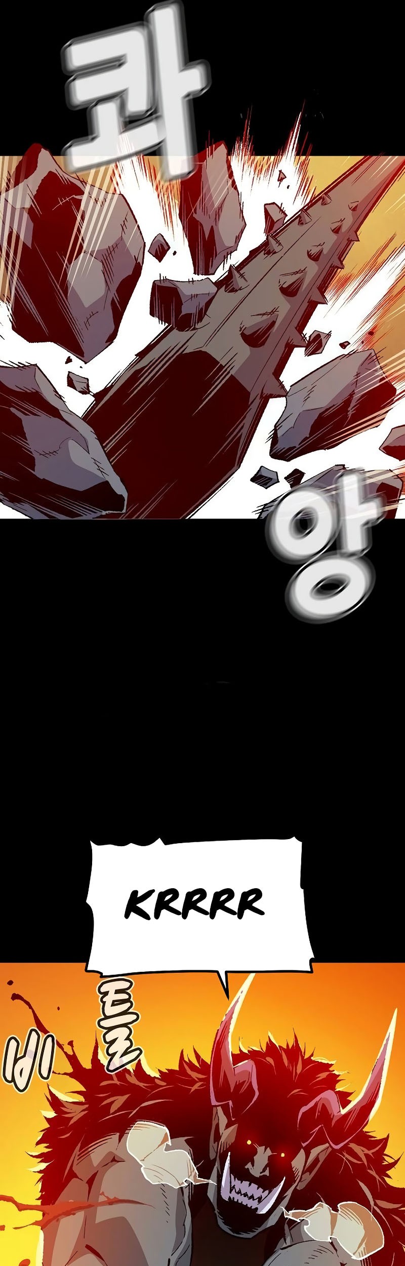 Alone Necromancer Chapter 133 Gambar 52