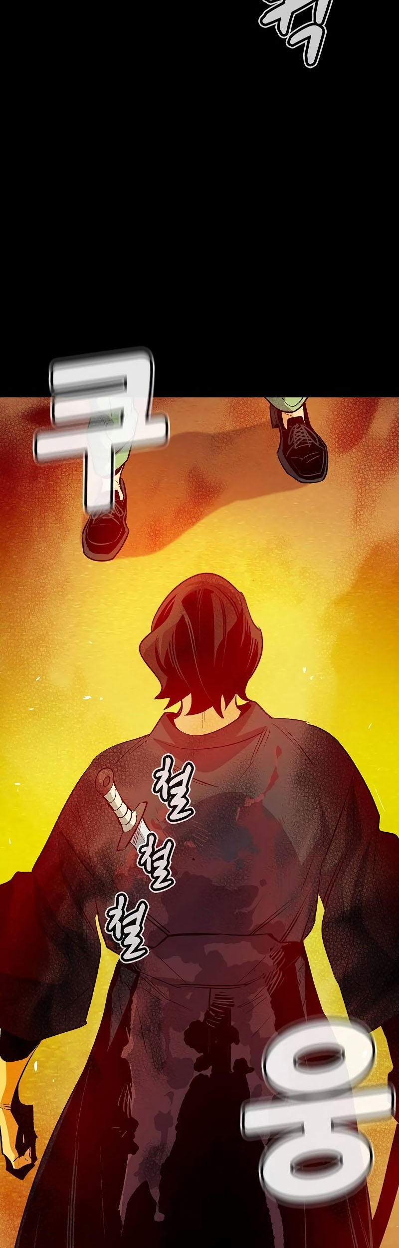 Alone Necromancer Chapter 133 Gambar 29