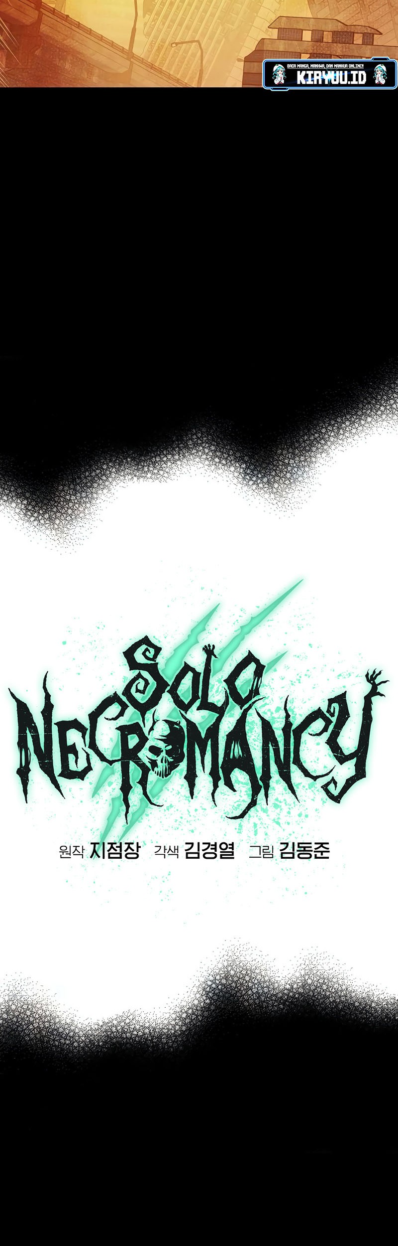 Alone Necromancer Chapter 133 Gambar 40