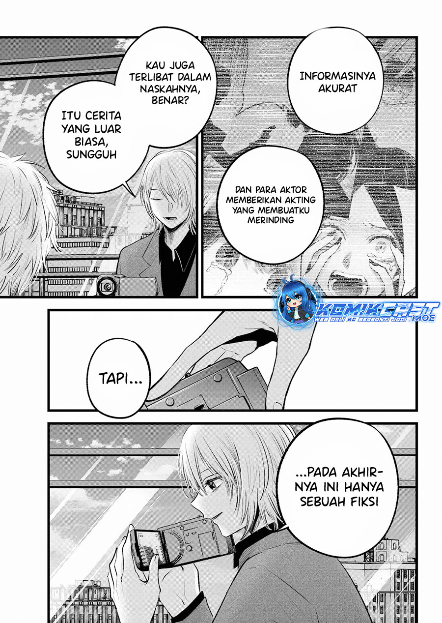 Oshi no Ko Chapter 153 Gambar 4
