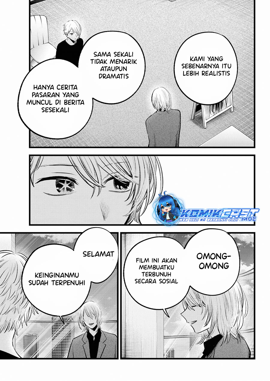 Oshi no Ko Chapter 153 Gambar 8