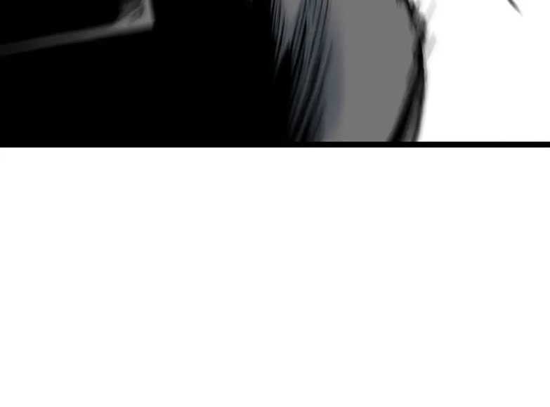 Switch Chapter 101 Gambar 16