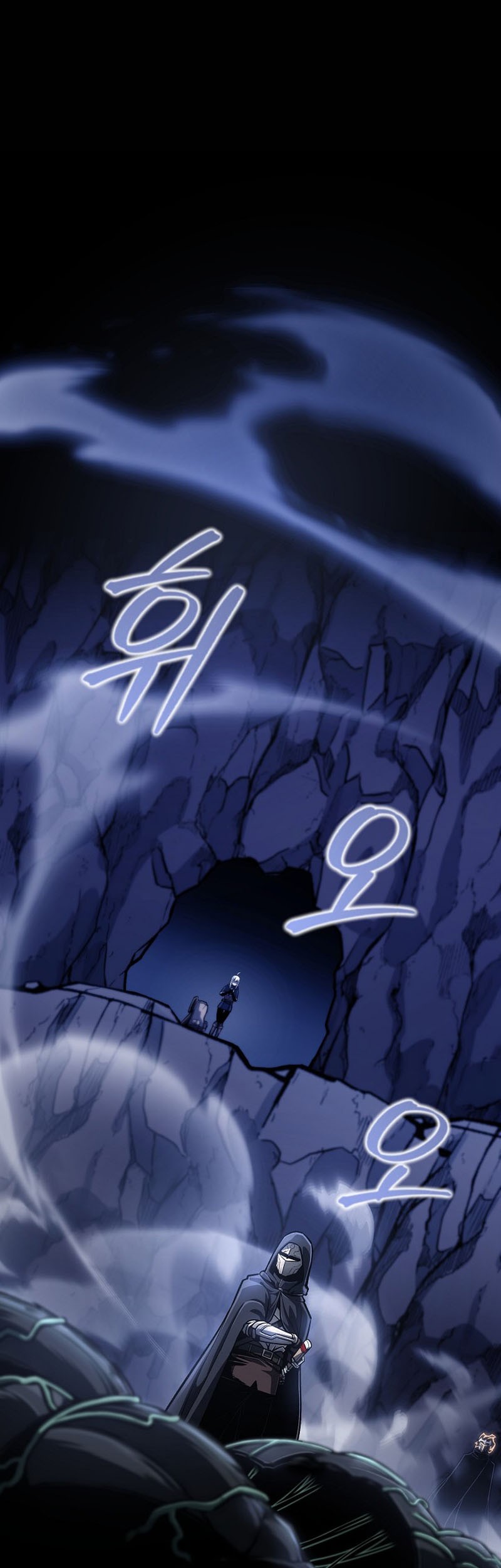 Manhwa What’s Our Hero Doing? Chapter 25 gambar nomor 2