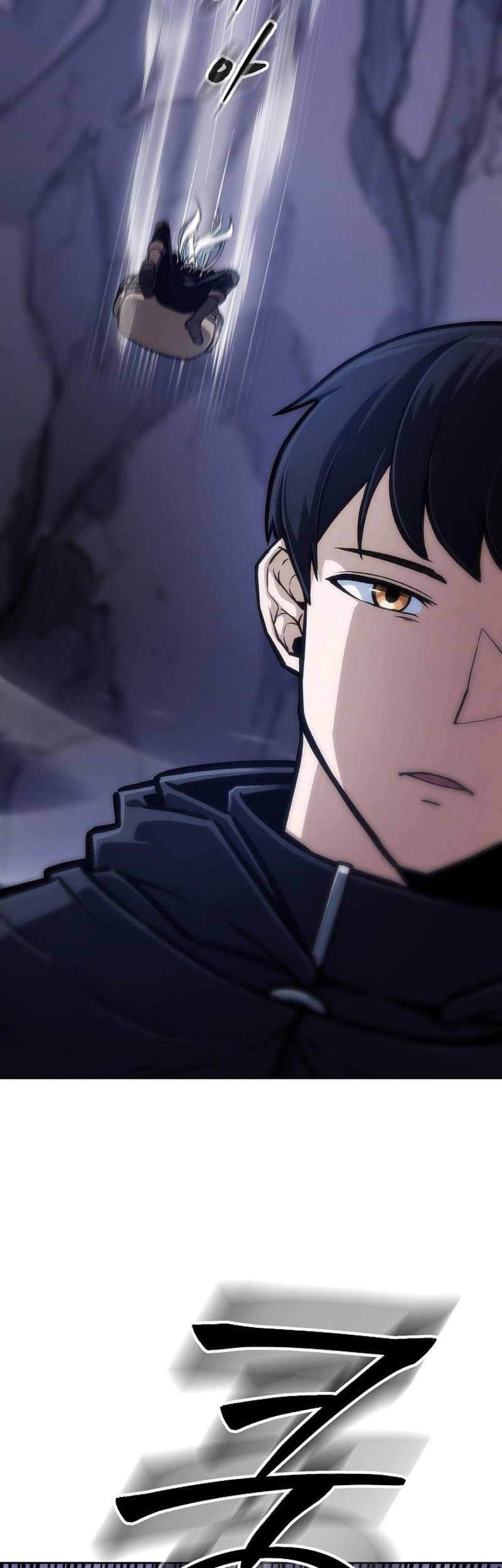 What’s Our Hero Doing? Chapter 25 Gambar 12