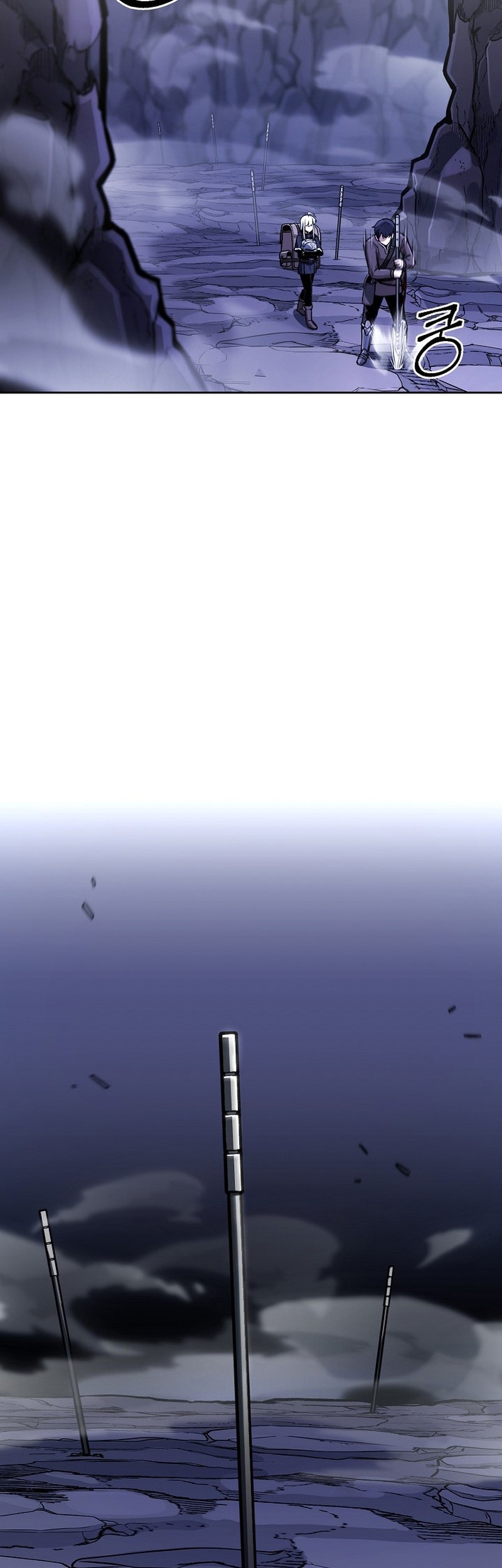 What’s Our Hero Doing? Chapter 25 Gambar 17