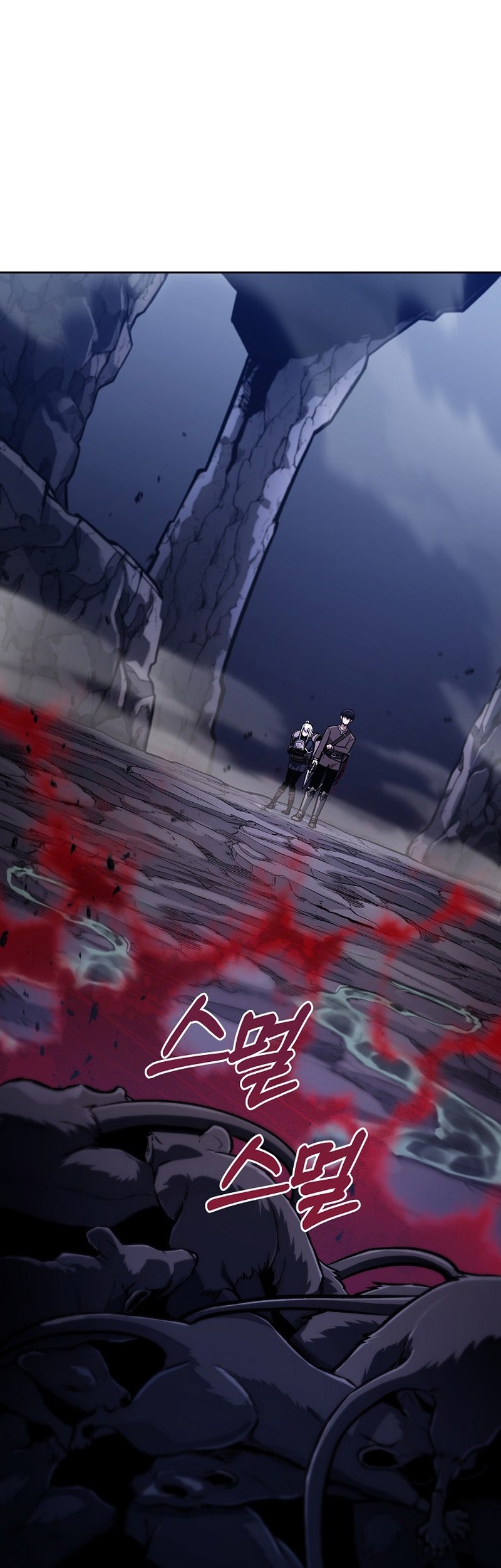 What’s Our Hero Doing? Chapter 25 Gambar 19