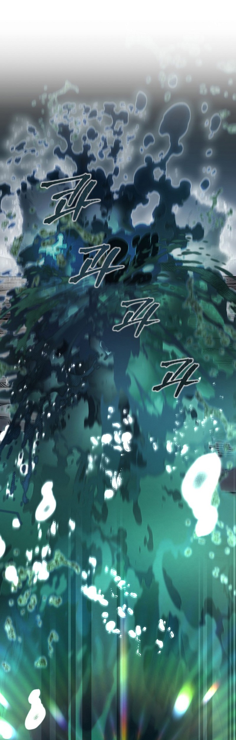 What’s Our Hero Doing? Chapter 25 Gambar 28