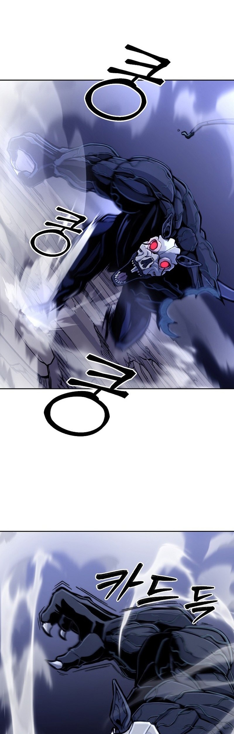 What’s Our Hero Doing? Chapter 24 Gambar 54