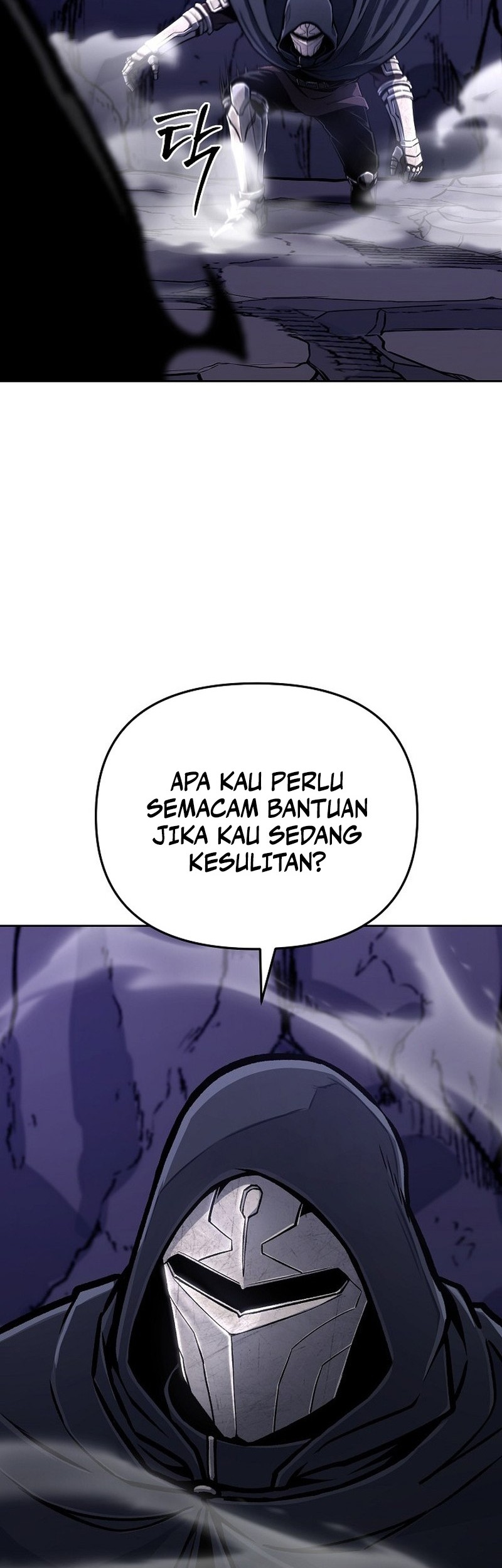 What’s Our Hero Doing? Chapter 24 Gambar 13