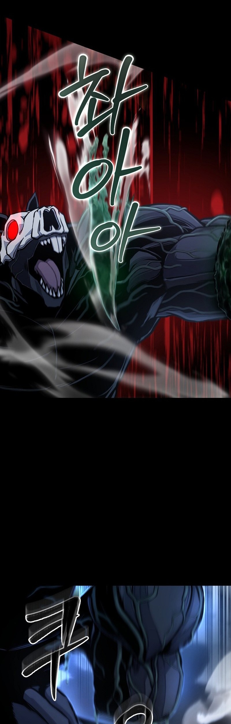 What’s Our Hero Doing? Chapter 24 Gambar 24