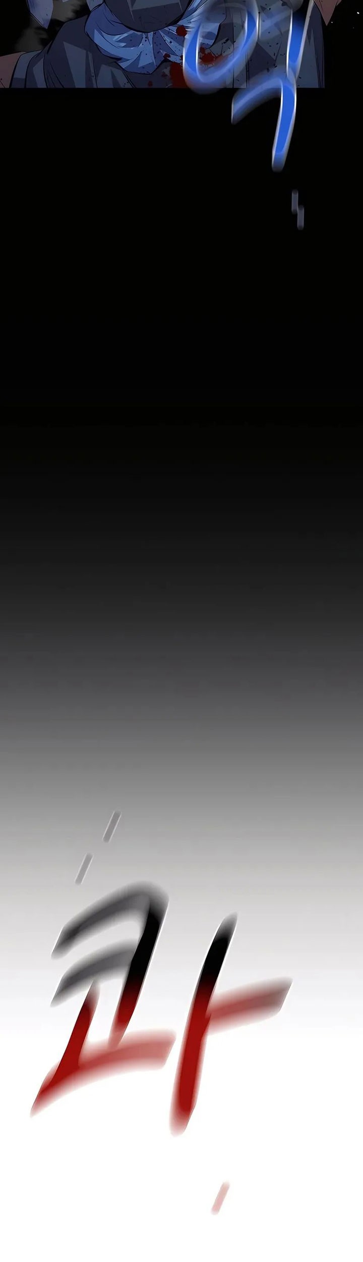 Auto-Hunting With Clones Chapter 98 Gambar 96