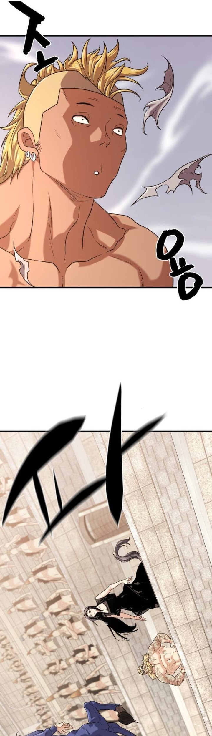 The World’s Best Engineer Chapter 148 Gambar 82