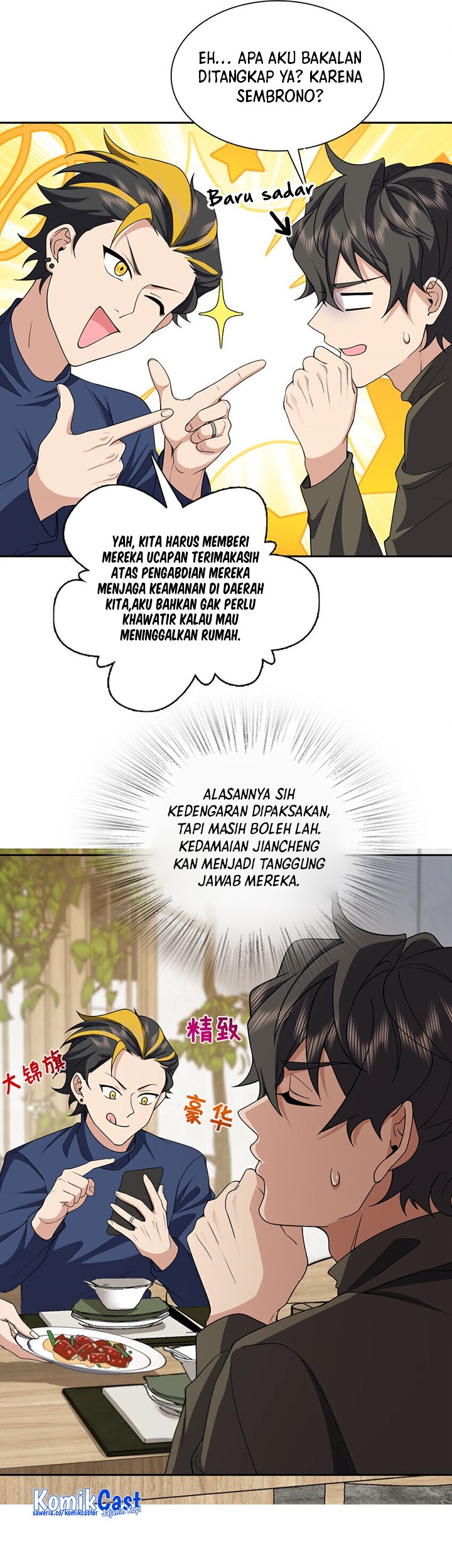 My Wife Is From a Thousand Years Ago Chapter 250 Gambar 38