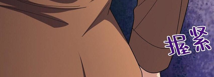 My Wife Is From a Thousand Years Ago Chapter 250 Gambar 9