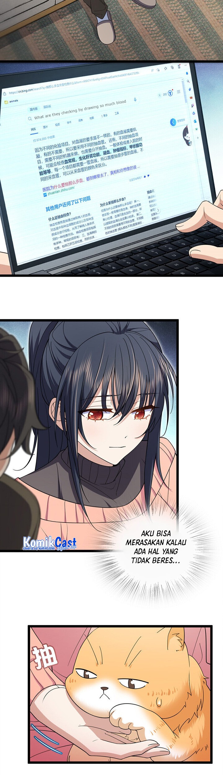 My Wife Is From a Thousand Years Ago Chapter 250 Gambar 12