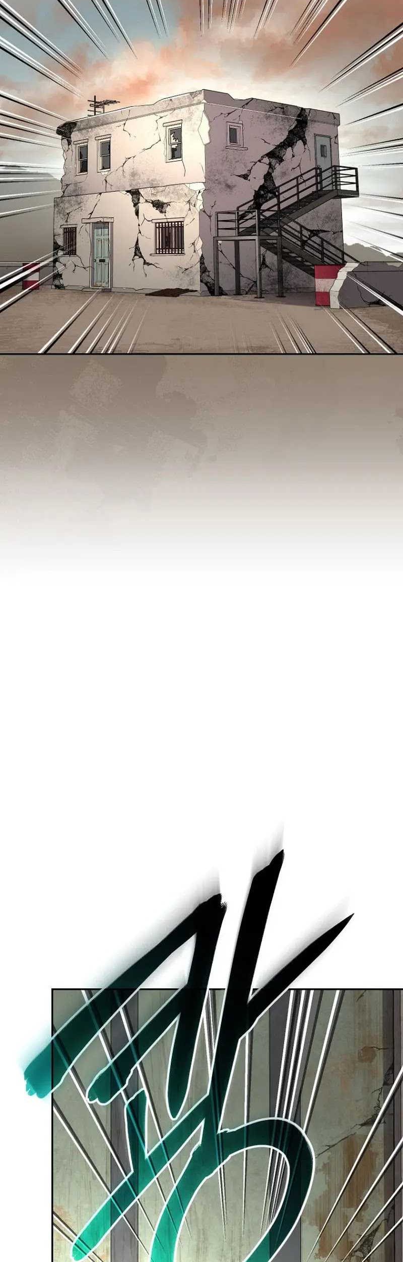 Genius Archer’s Streaming Chapter 30 Gambar 52