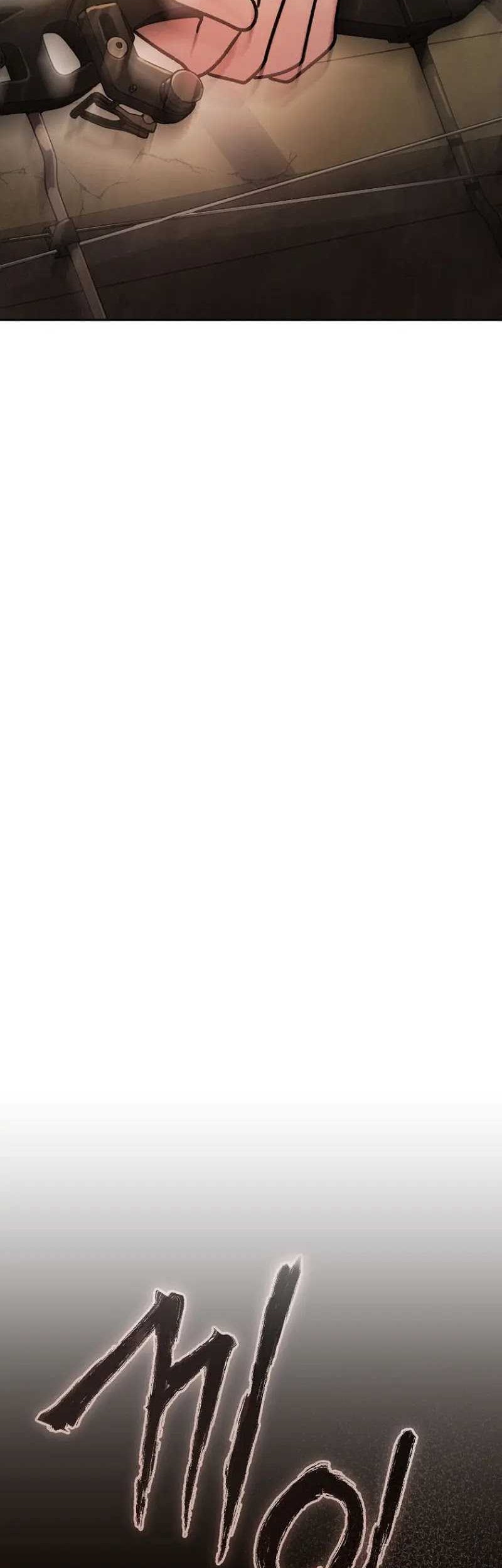 Genius Archer’s Streaming Chapter 30 Gambar 67