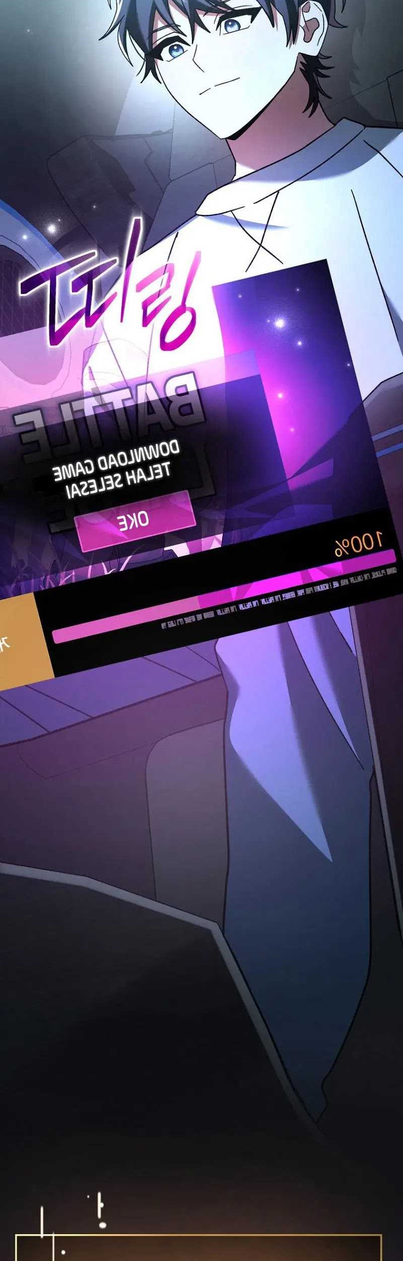 Genius Archer’s Streaming Chapter 30 Gambar 15