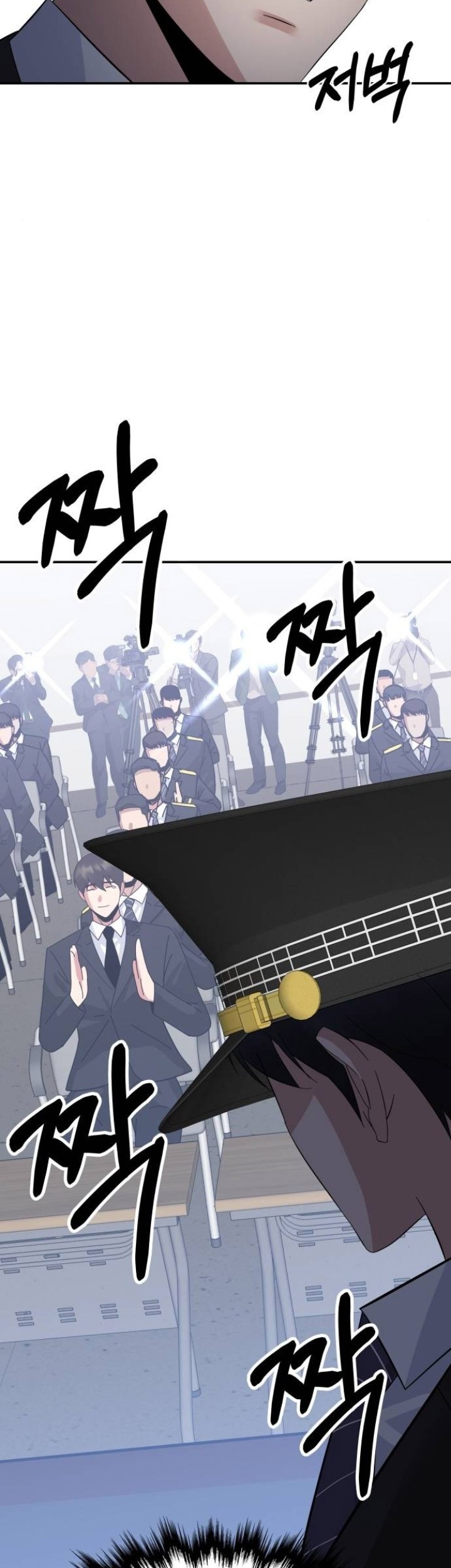 The Reincarnated Cop Who Strikes With Wealth Chapter 18 Gambar 28