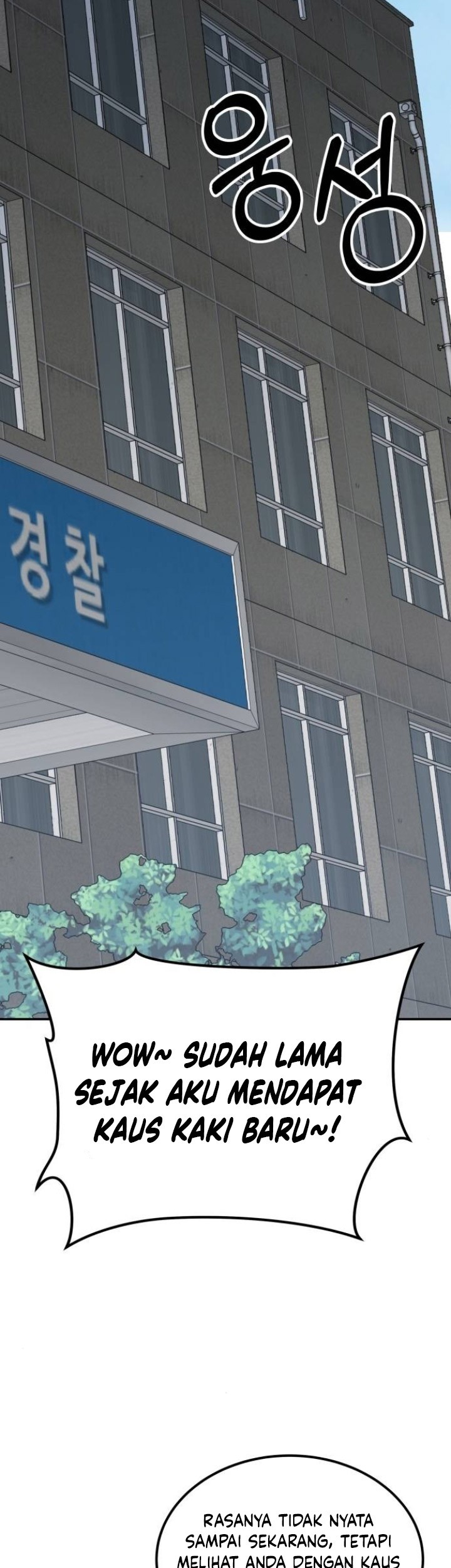 The Reincarnated Cop Who Strikes With Wealth Chapter 18 Gambar 20