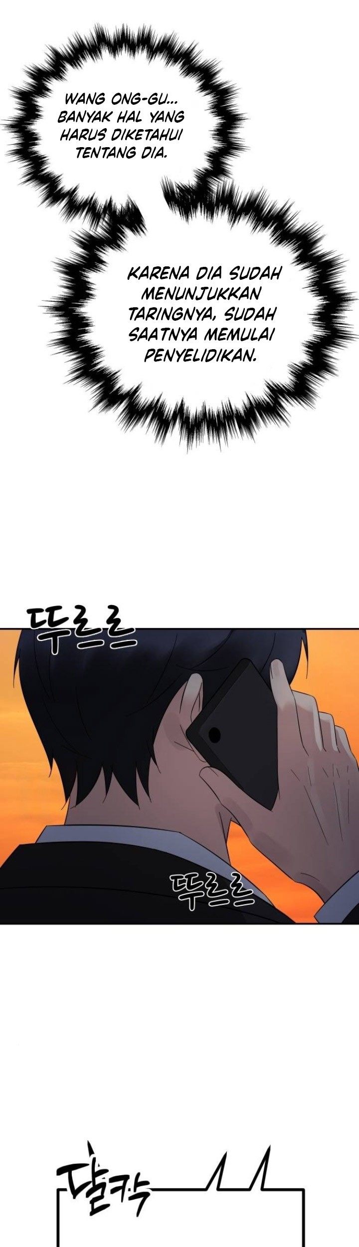 The Reincarnated Cop Who Strikes With Wealth Chapter 18 Gambar 50