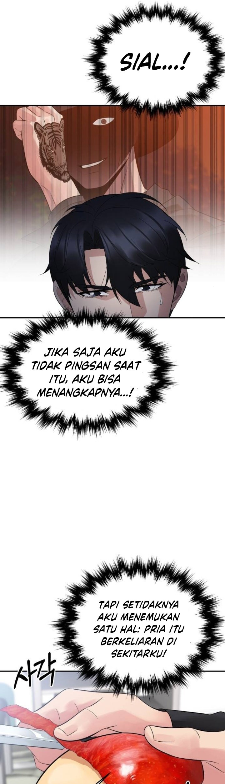 The Reincarnated Cop Who Strikes With Wealth Chapter 18 Gambar 10