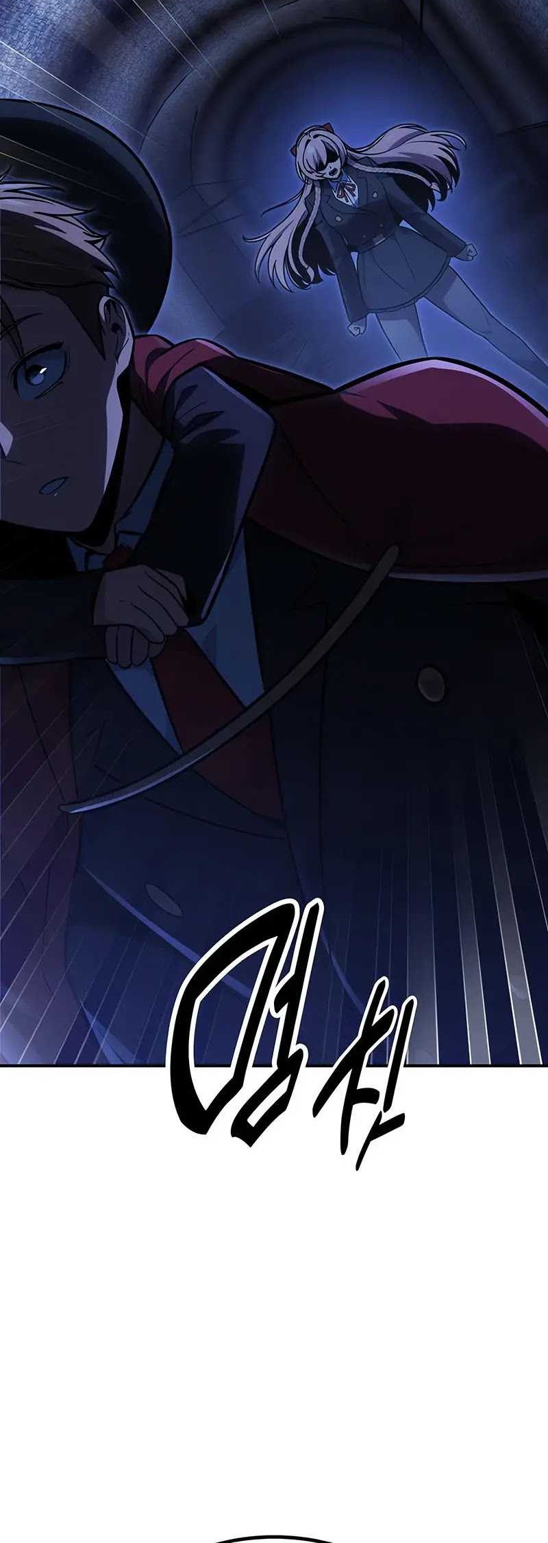 The Extra’s Academy Survival Guide Chapter 32 Gambar 29