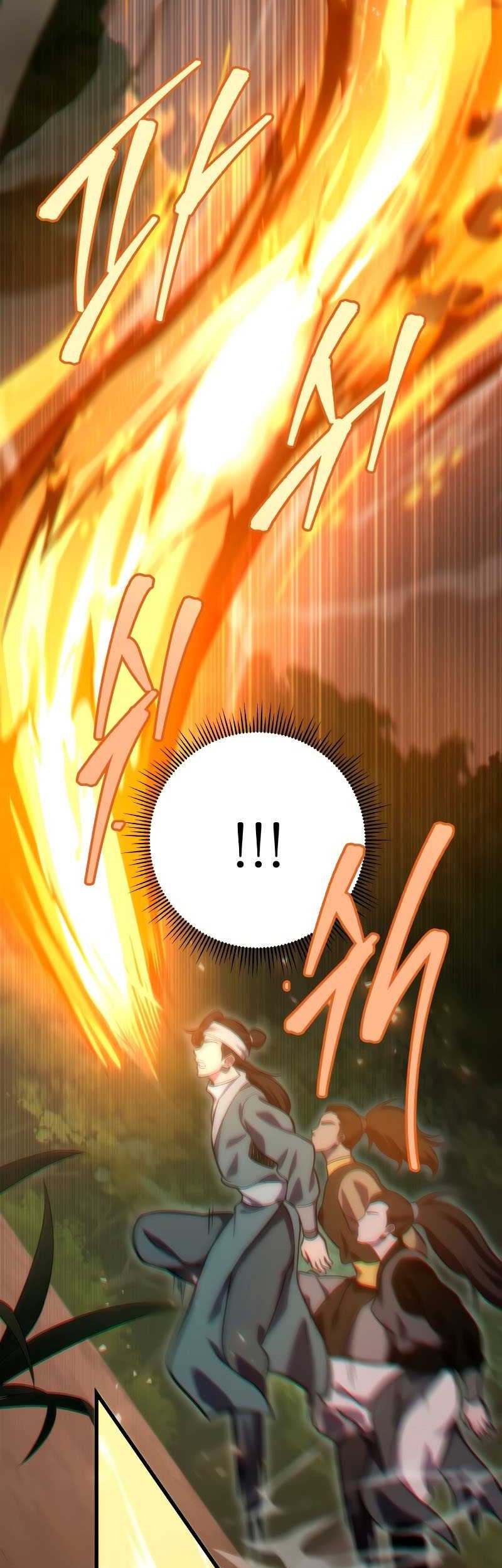 Heavenly Inquisition Sword Chapter 77 Gambar 54