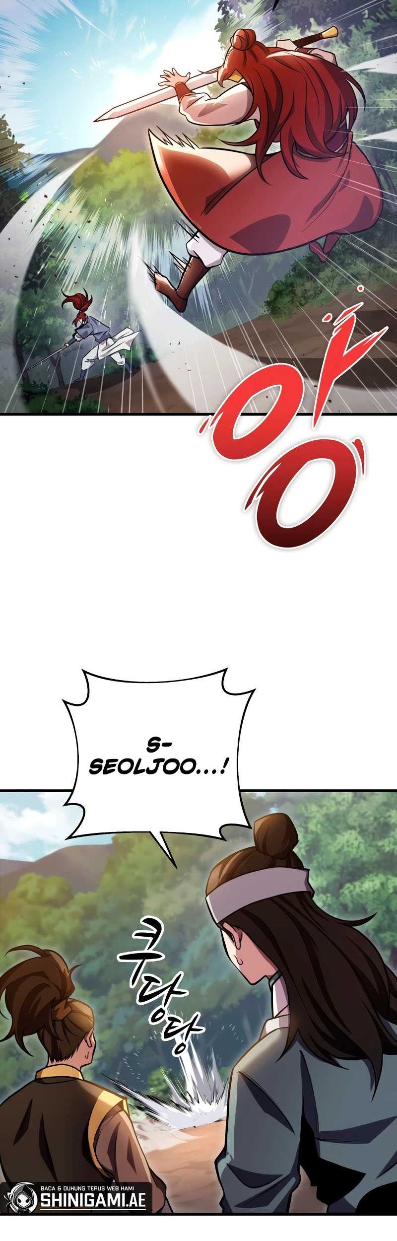 Heavenly Inquisition Sword Chapter 77 Gambar 5