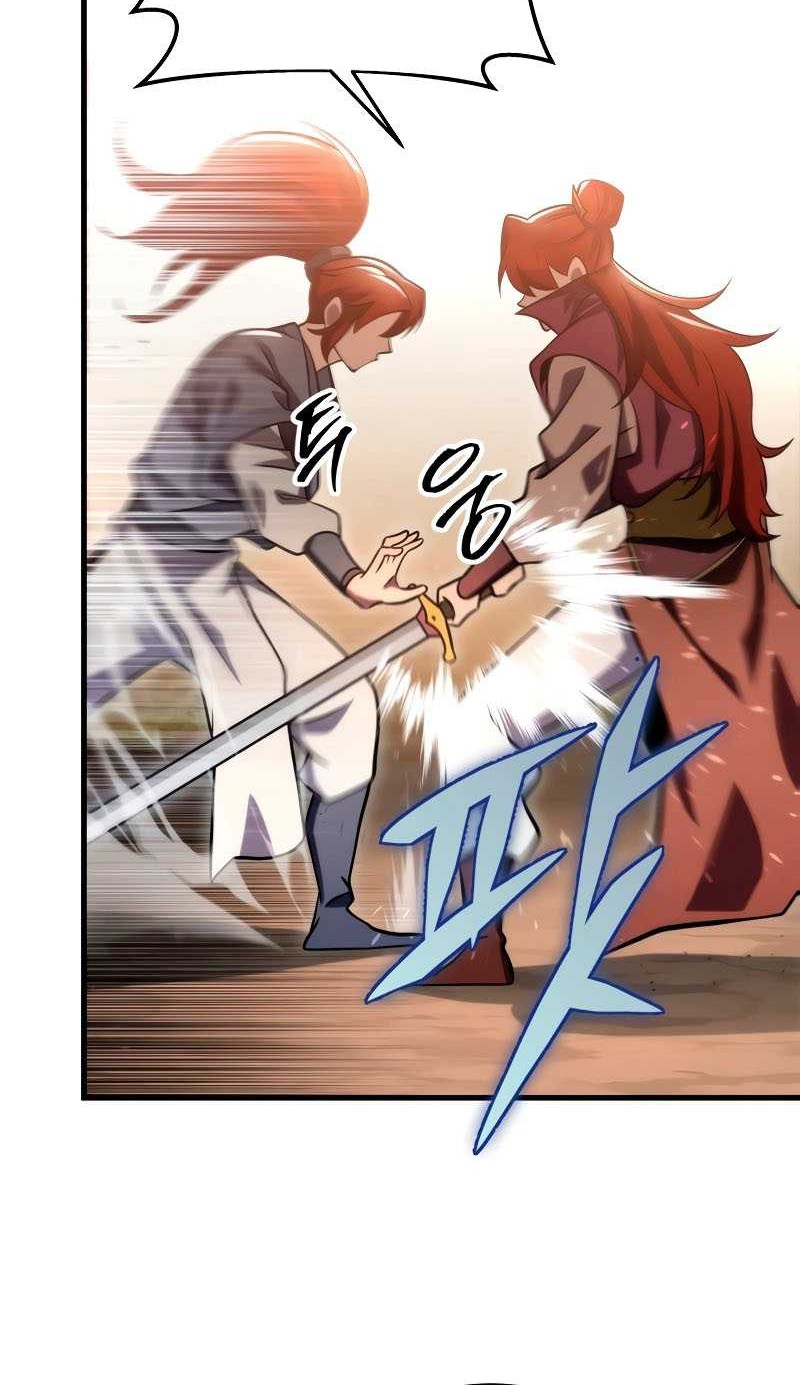 Heavenly Inquisition Sword Chapter 77 Gambar 10