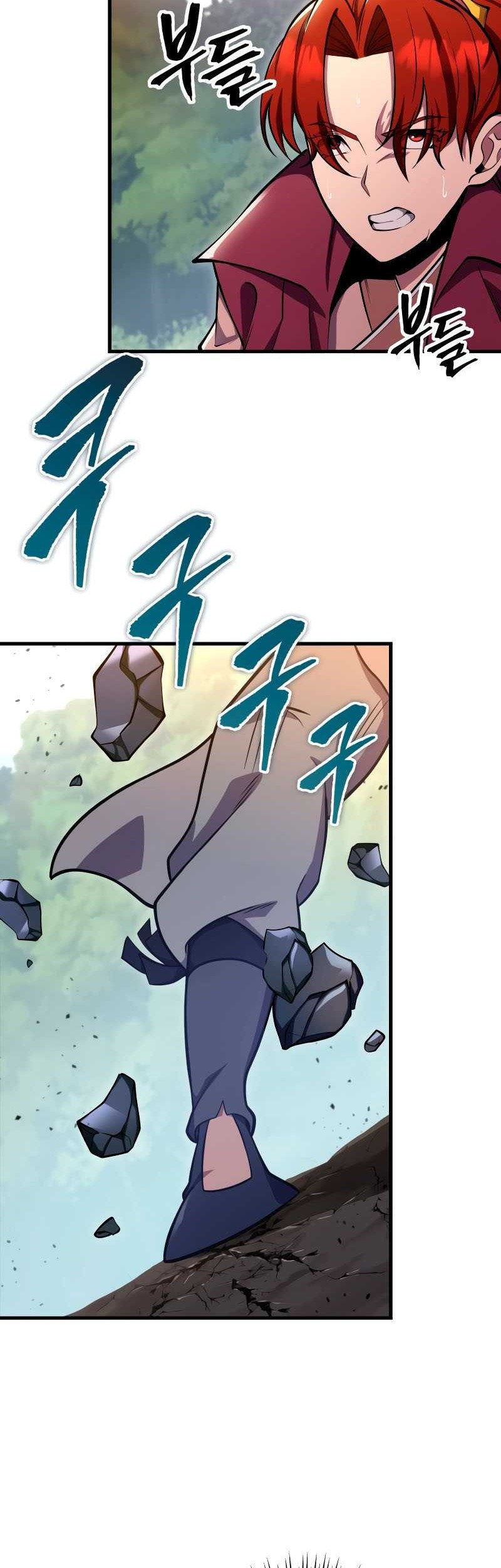 Heavenly Inquisition Sword Chapter 77 Gambar 16