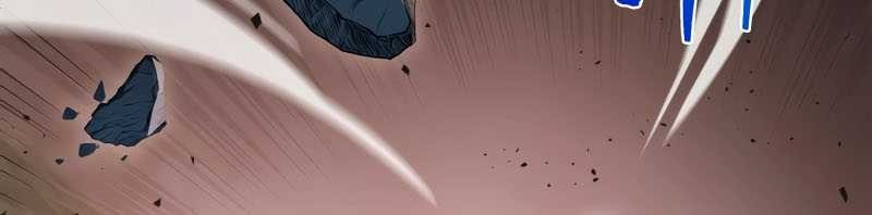 Heavenly Inquisition Sword Chapter 77 Gambar 23