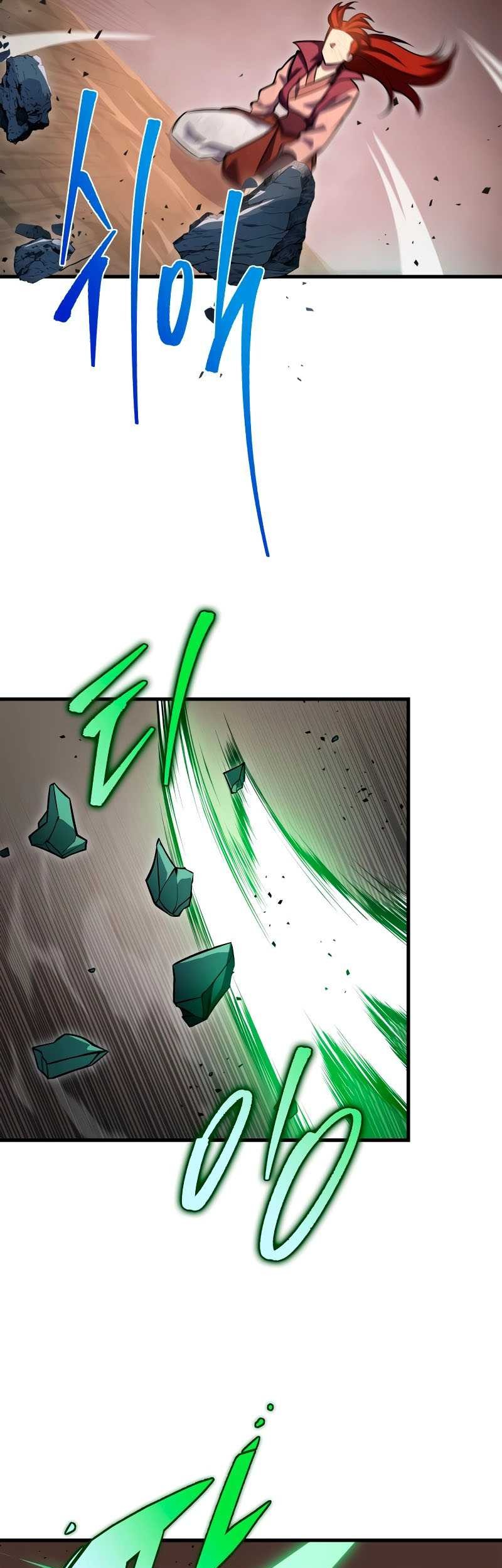 Heavenly Inquisition Sword Chapter 77 Gambar 24
