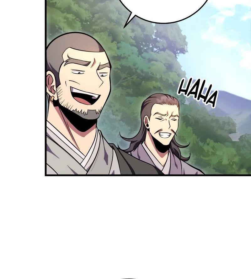 Heavenly Inquisition Sword Chapter 76 Gambar 13