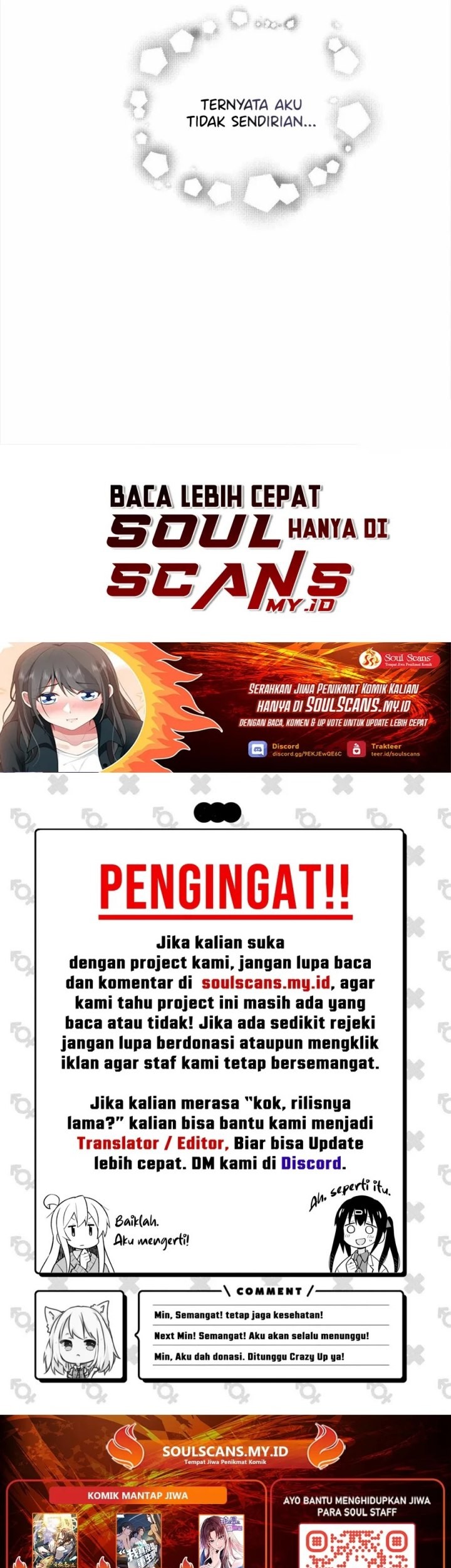 I Really Don’t Want to Be Reborn Chapter 168 Gambar 25