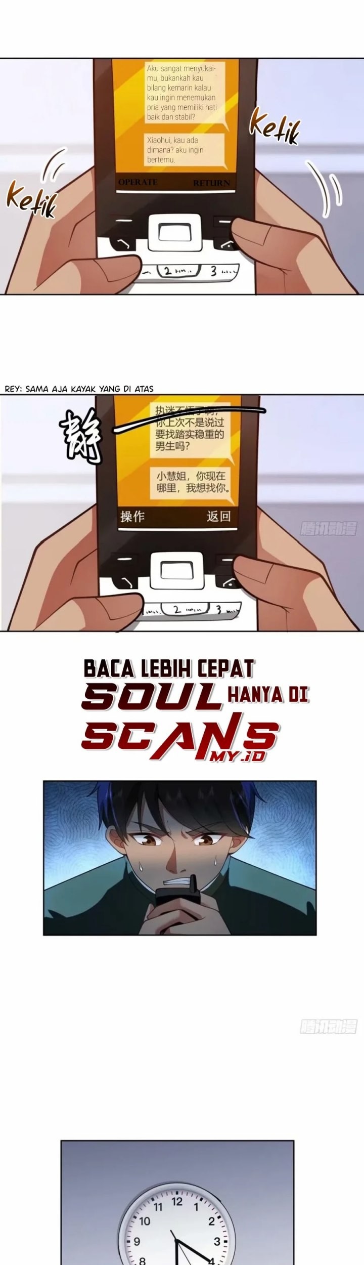 I Really Don’t Want to Be Reborn Chapter 168 Gambar 6