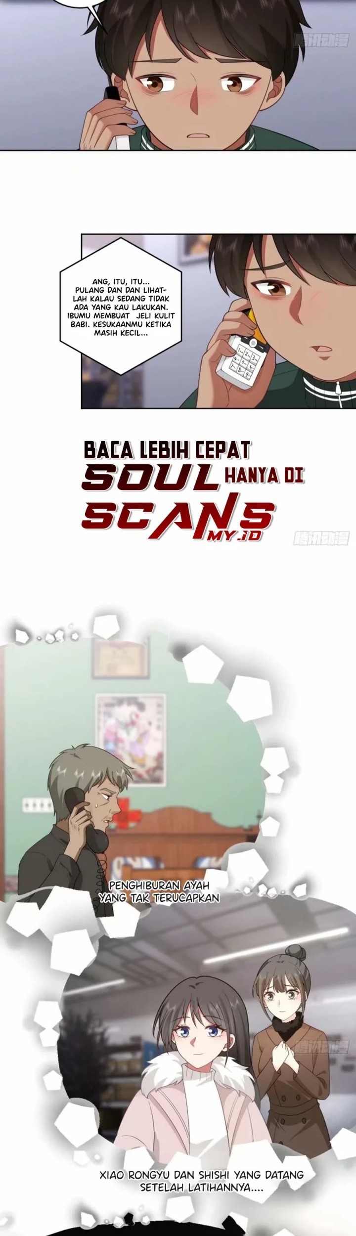 I Really Don’t Want to Be Reborn Chapter 168 Gambar 23