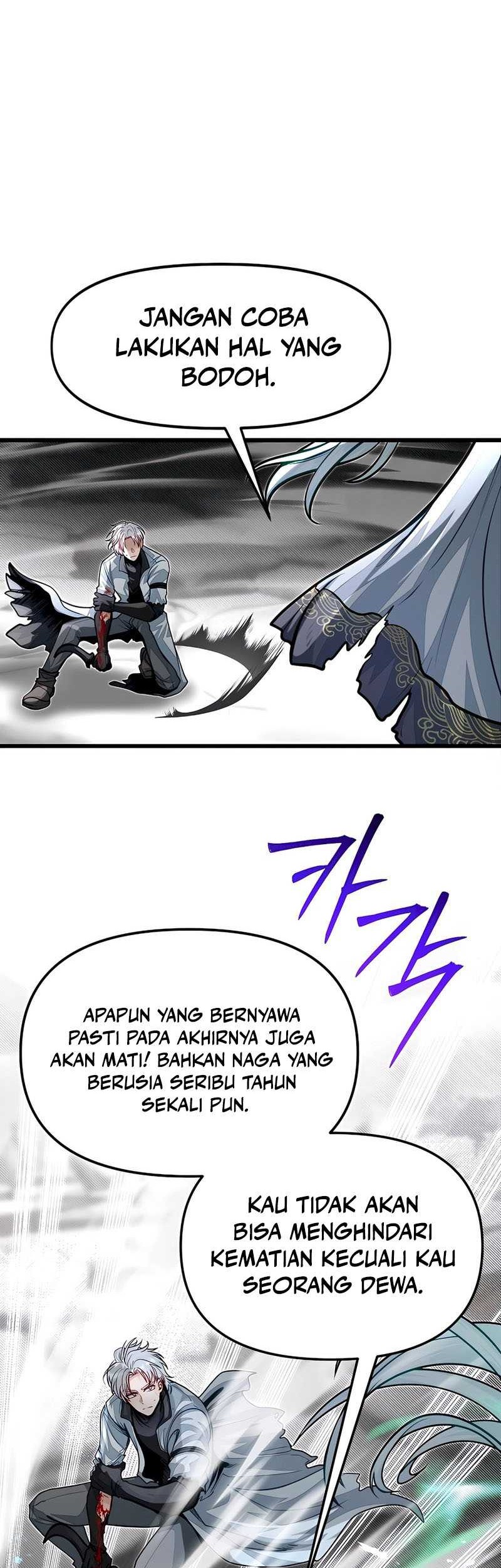 The Little Brother Is the Academy’s Hotshot Chapter 74 Gambar 6