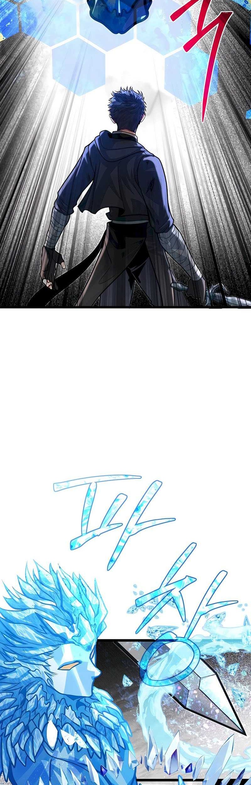 The Little Brother Is the Academy’s Hotshot Chapter 74 Gambar 10