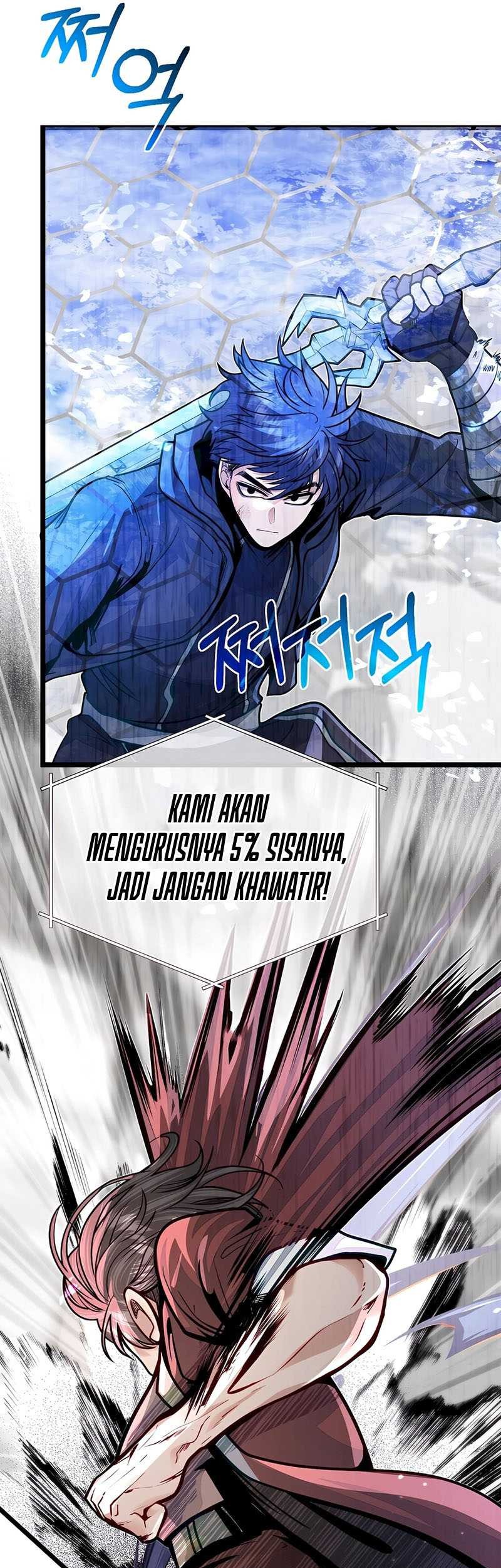 The Little Brother Is the Academy’s Hotshot Chapter 74 Gambar 21