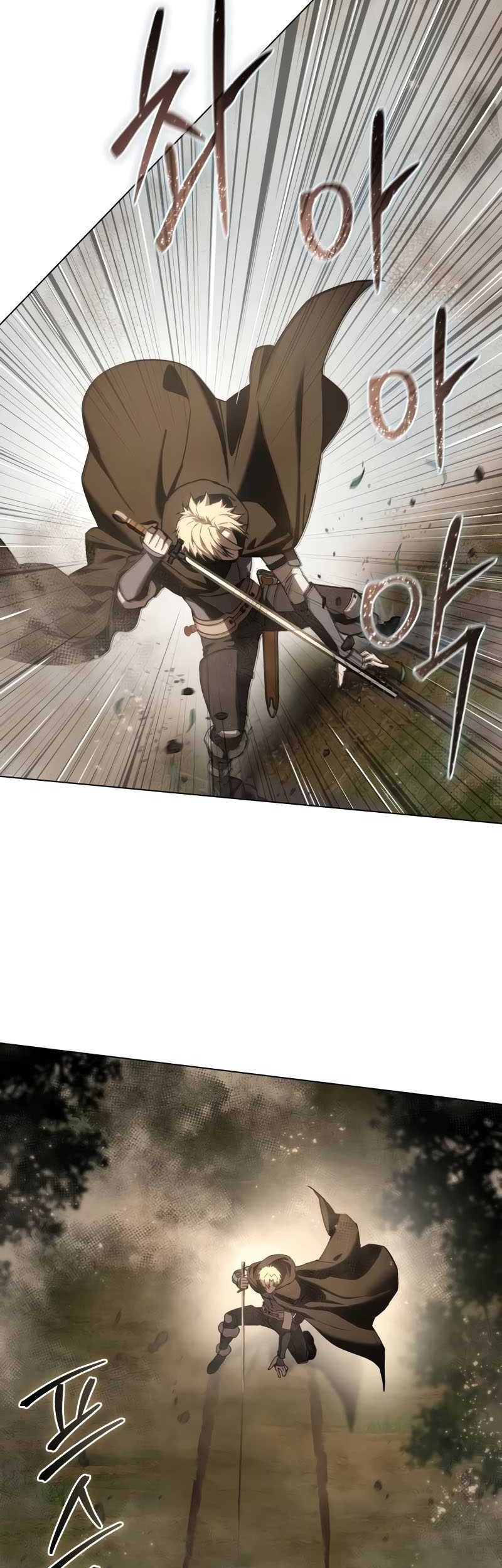 Star-Embracing Swordmaster Chapter 47 Gambar 48