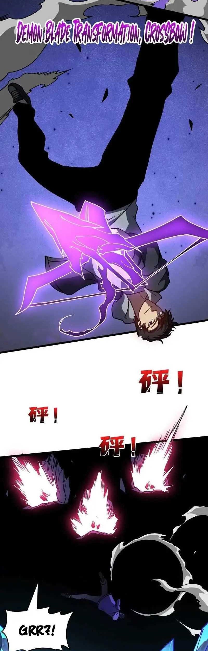 I Become Invincible Black Dragon Boss At The Start Chapter 13 Gambar 17