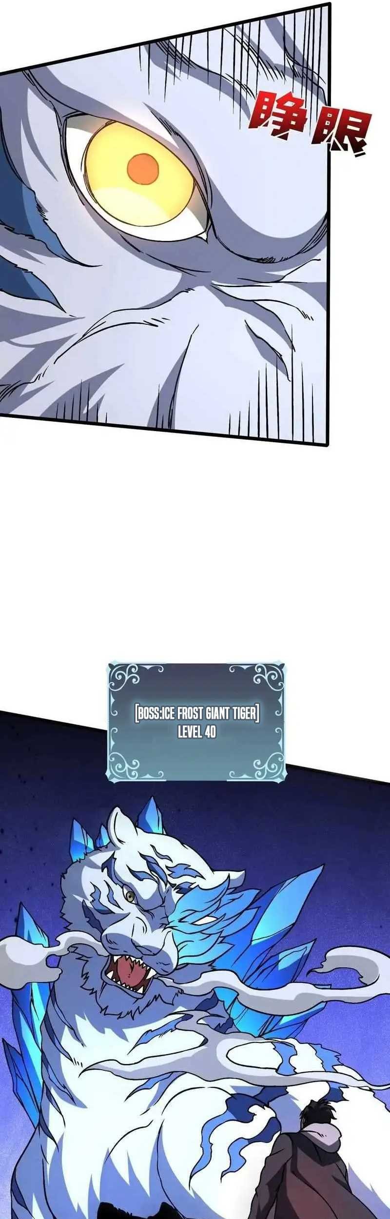 I Become Invincible Black Dragon Boss At The Start Chapter 13 Gambar 22