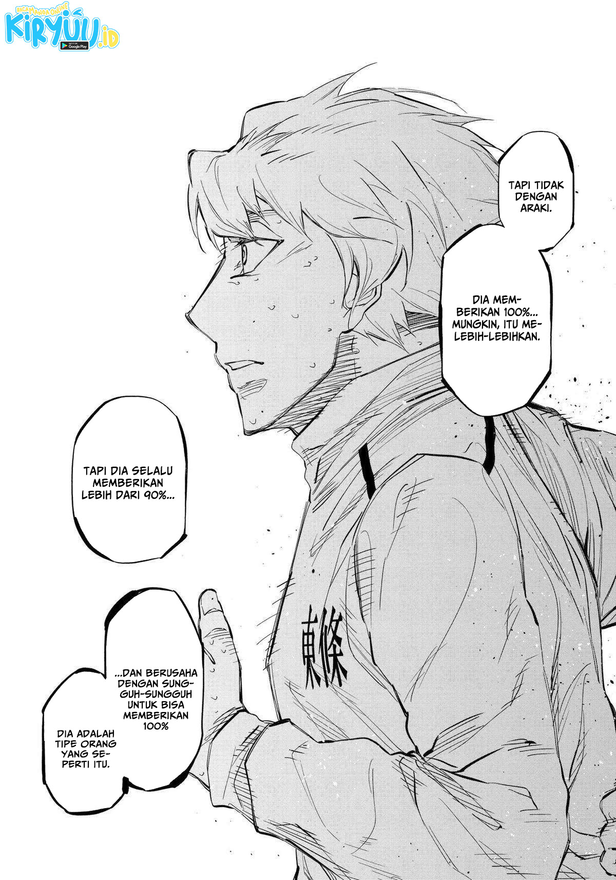 Catenaccio Chapter 29 Gambar 16