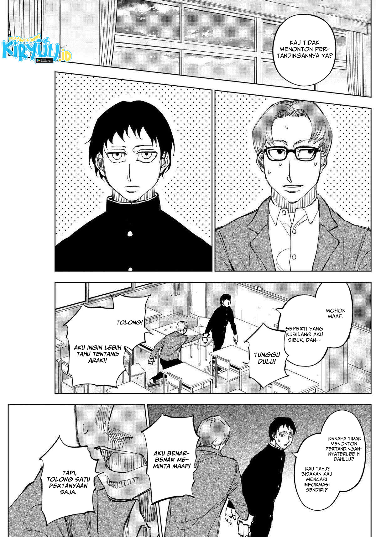 Catenaccio Chapter 29 Gambar 12