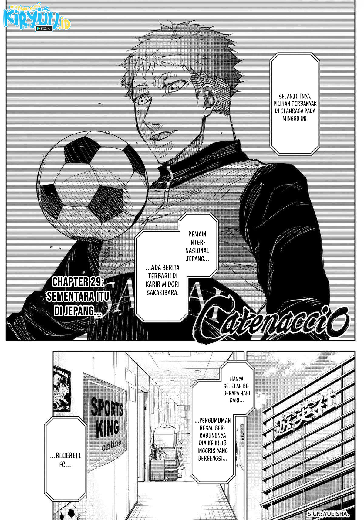 Manga Catenaccio Chapter 29 gambar nomor 2